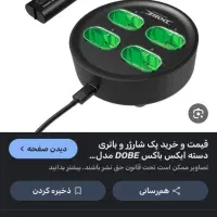 یک دستگاه ایکس باکس وان اس تمیز وسالم|کنسول، بازی ویدئویی و آنلاین|نظرآباد, شهرک سید جمال الدین|دیوار