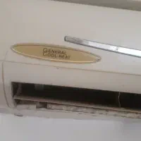 کولرگازی