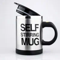 لیوان همزن دار SELF STIRRING MUG|سایر لوازم برقی|تهران, بهارستان|دیوار