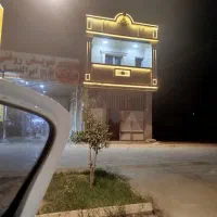 منزل اجاره|اجارهٔ خانه و ویلا|نگین شهر, |دیوار