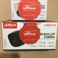 نصب دوربین مداربسته ، تنظیم آنتن|خدمات پیشه و مهارت|تهران, تجریش|دیوار