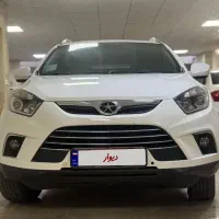 جک S5اتومات مدل ۹۷سفید