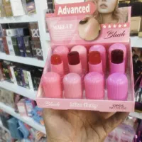 لوازم بهداشتی و آرایشی|آرایشی، بهداشتی، درمانی|شیراز, شیخ علی چوپان|دیوار