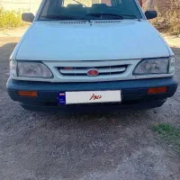 هاجبک کره ۷۴