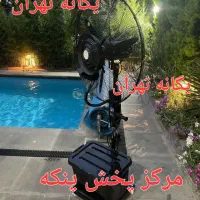 پنکه صنعتی مهپاش 75 ایستاده مخزن 43 لیتریmarshall