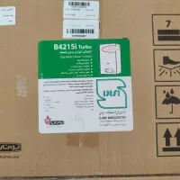 تعویض آبگرمکن بوتان هوشمند 3115t 4215 4218 4318 نو|آبگرمکن، پکیج، شوفاژ|کرج, فاز ۳ گوهردشت|دیوار