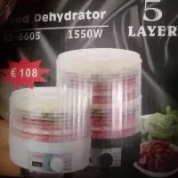 مخلوط کن|خردکن، آسیاب، غذاساز|رشت, آزادگان|دیوار