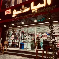 نیروی کار در فست فود و کافه الپاسو