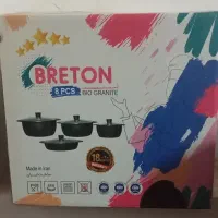 قابلمه ۸ پارچه نو برتون