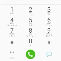 سیم کارت رند