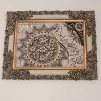 تابلو فرش|تابلو فرش|دماوند, مسکن مهر گیلاوند|دیوار