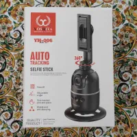 گیمبال و استابلایزر هوشمند باقابلیت تعقیب سوژه 360