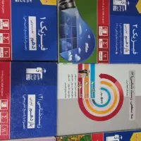 کتاب تست دهم یازدهم دوازدهم تجربی