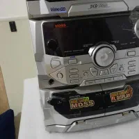 باند سه تیکه