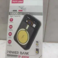 پاور بانک تسکو