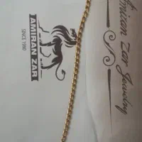 دستبند طلا