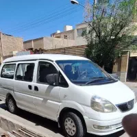 ون سیبا فاو  ۱۱نفره