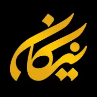 دسترسی آسان/سند اماده/طبقه اول