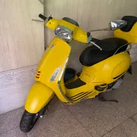 وسپا اسپرینت