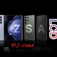 تاچ و السیدی a10 s23 ال سی دیa05نوت۱۲ lcd