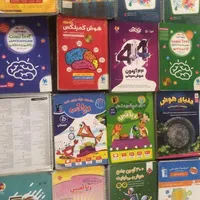 تیزهوشان ششم|کتاب و مجله آموزشی|رشت, بلوار گیلان|دیوار