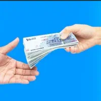وام فوری از ۸ تا ۴۶۰ میلیون تومان 1 ساعته