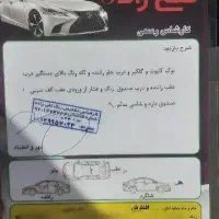 mvm 315 خانگی۹۱|خودرو سواری و وانت|ارومیه, |دیوار
