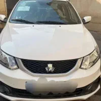 ساینا۸۵گانه