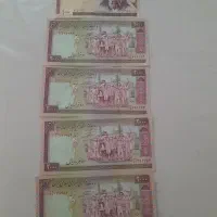 پول قدیمی|کلکسیون اشیاء عتیقه|ارومیه, |دیوار