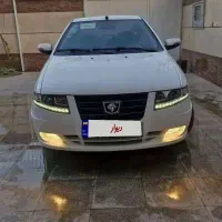 سورن پلاس EF7 دوگانه مخزن بزرگ صفر1405