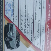 ۲۰۶ اس دی sd|خودرو سواری و وانت|میانه, |دیوار