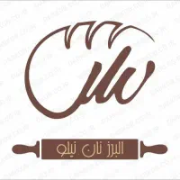 جذب نمایندگی نان با برند نیلو در تبریز|استخدام بازاریابی و فروش|تبریز, |دیوار