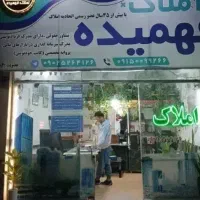 آپارتمان-پیش-فروش