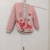 پافر|لباس|سربیشه, |دیوار