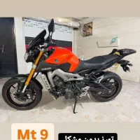 mt9 2015