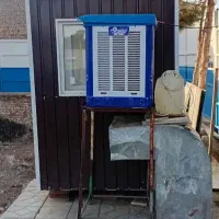 حراست و نگهبانی زمین درحال ساخت