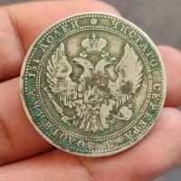 سکه و اسکناس|کلکسیون سکه، تمبر، اسکناس|تهران, بریانک|دیوار