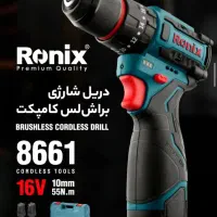 فروش انواع بالابر و خلاطه ساختمانی و ابزارالات|ماشین‌آلات صنعتی|یزد, |دیوار