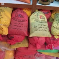 نمک دریا درمانی ،سم زدایی شده