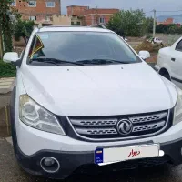 H30 Cross  بیرنگ مدل ۹۵