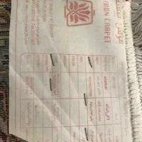 فرش ۱۲متری|فرش|رشت, احمد گوراب|دیوار