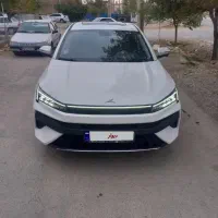 ۲۰۲۶