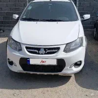 کوییک ۱۴۰۱ بی رنگ