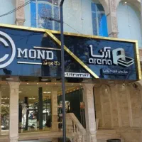 ۴۰۰ متر تجاری در شهر ملی مبل و منبت|اجارهٔ مغازه و غرفه|ملایر, |دیوار