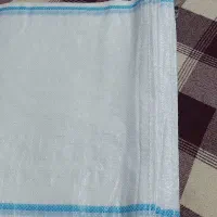 گونی تازه