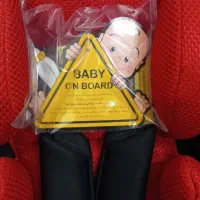 صندلی ماشین برند  Delijan elite New|اسباب و اثاث بچه|ری, حمزه‌آباد|دیوار