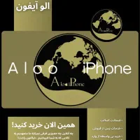 جشنواره طرح تعویض