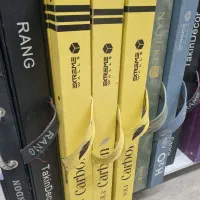 پخش وفروش کاغذ دیواری وپوستر سه بعدی