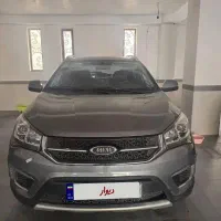 ام وی ام ایکس 22 اتومات