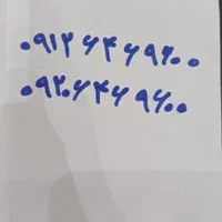 09126469600
